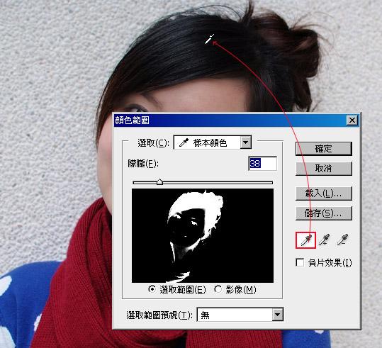 PhotoshopȾʱн