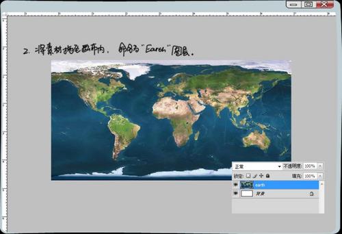PhotoshopŽ̳̻3D