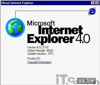 从IE2到IE9IE浏览器15年各版本图片盘点
