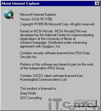 从IE2到IE9 IE浏览器15年各版本图片盘点_软件