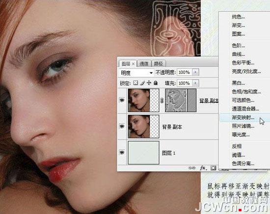 PhotoshopרҵƷĥƤ(3)