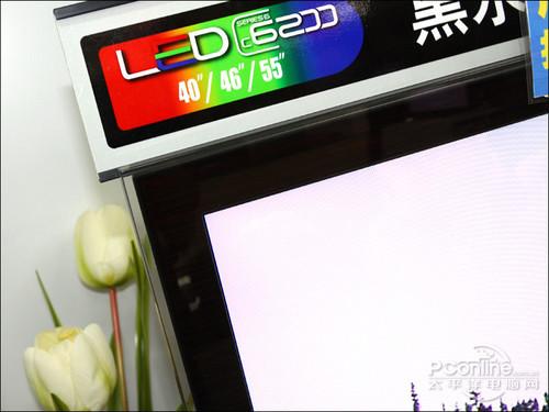 三星 UA40C6200UF