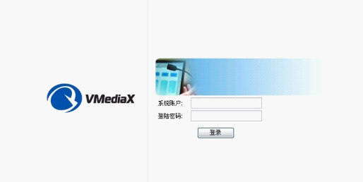 超然(VMediaX)高清录播服务器简评_滚动新闻