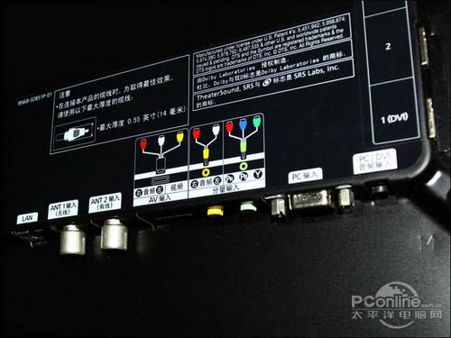 三星 UA40C6200UF