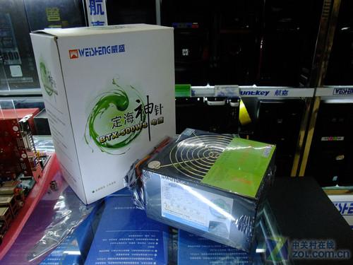 �������������� ��ʢ400W��Դ��260Ԫ