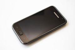 内外双修高智能 8GB三星I9000小降49元 