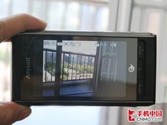 三星最强EV-DO拍照手机W709真机图赏 