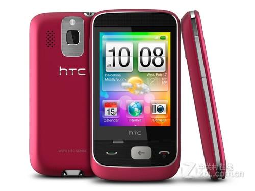 小巧Brew MP触控机 HTC Smart三色促销
