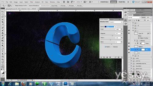 Xara3DPSЧ_켫-ͼ16