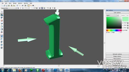 Xara3DPSЧ_켫-ͼ06