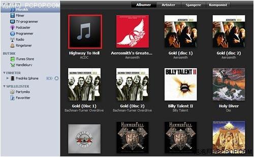 厂商反对苹果延长iTunes歌曲试听时间_软件学