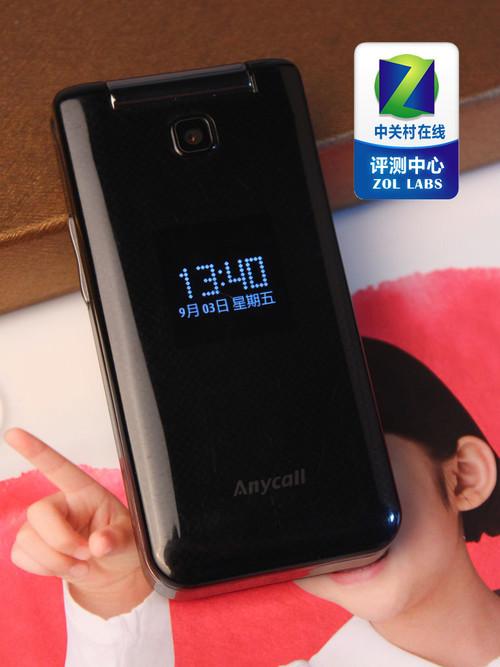 三星w319_三星w319手机多少钱_三星w319手机排线