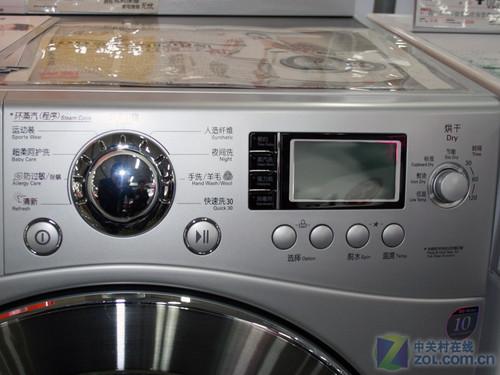 多时间烘干选择LG洗干一体机7490元