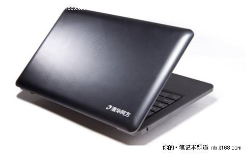 激光笔怎么拆下来 1149007799.jpg