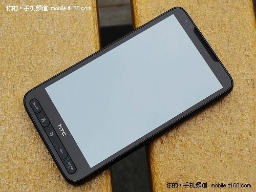 价格与性能并存 机皇HTC HD2报价2780元