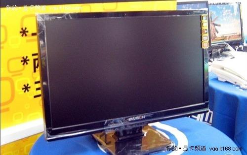 推荐产品:Envision G2220w
