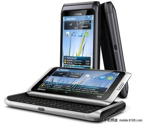 4寸屏+全键盘 诺基亚E7至尊商务机亮相_手机