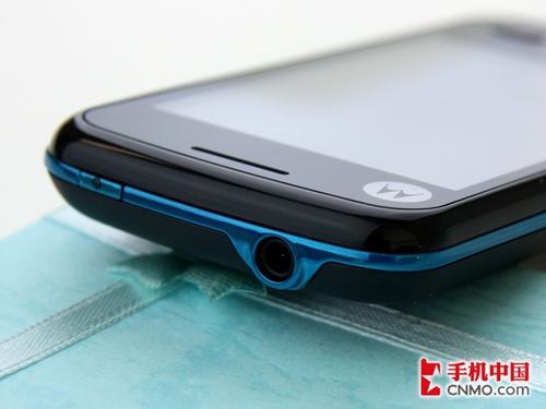 3.2英寸触摸屏摩托智能手机XT502评测(3)