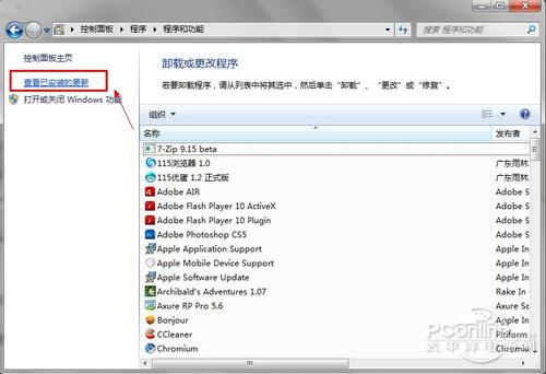 IE9����һ��𣿿���������û������Ҫ��(2)