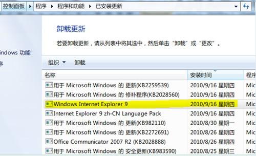 IE9���⼯��