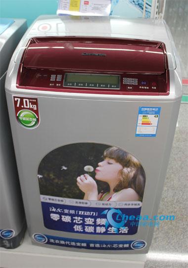 金九银十迎双节波轮洗衣机选购指南