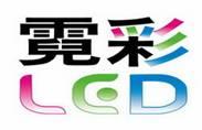 飞利浦首款时尚型霓彩LED显示器226CL2上市