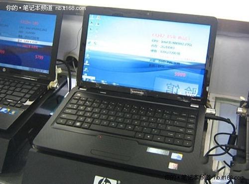 贴心实用 惠普CQ42-151TX仅售4050元_笔记本