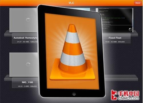 ipad mkv vlc universal media server ipad mkv vlc universal media server
