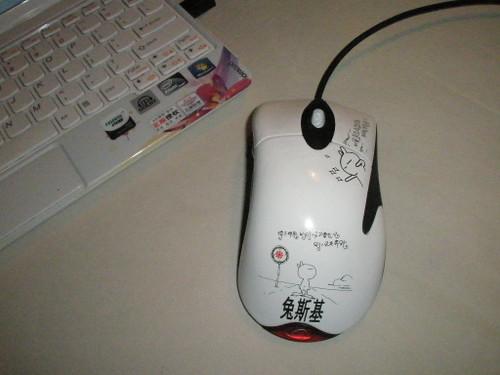 绝对强!MOD外设之兔斯基版IE3.0鼠标_硬件