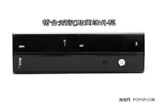 经典得以延续！星宇泉小麻雀8201机箱