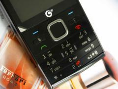 �׿�S60ϵͳTD�� ŵ����X6-00��2550Ԫ 