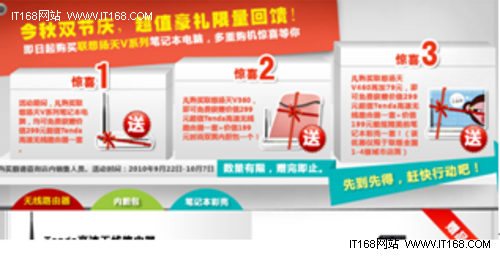 我最妩媚靓丽:<em>女性商务笔记本推荐</em>_笔记本_科