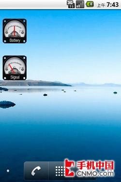 酷软汇50期 Android手机电量插件汇总(3)