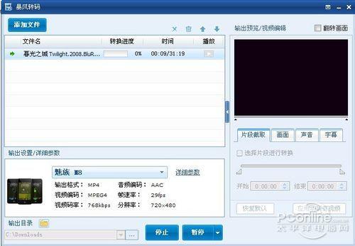 怎么选择领域视频 2476661157.jpg