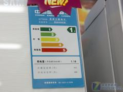 新品抢先看 三星对开门冰箱现11409元 