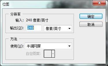 PS졶֣ǮߡͼЧ(2)