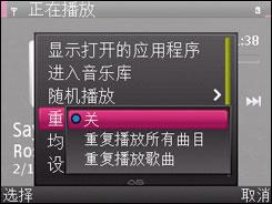 ���෽��ŵ���ǻ���ȫ����X5-01����(4)