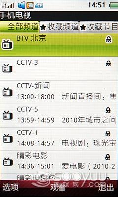 CMMB���ֵ�����������TD��TD60t����(8)