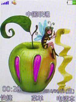 纯美中的媚惑OPPO学生音乐机A125测评(2)