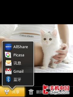 Android 2.1+600MHz ���ǿ��I5500���� 