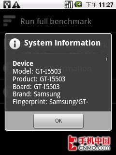 Android 2.1+600MHz ���ǿ��I5500���� 