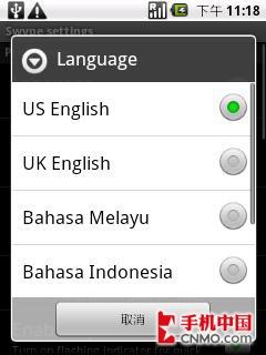 Android 2.1+600MHz ���ǿ��I5500���� 
