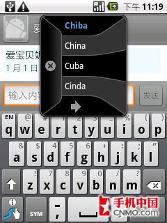 Android 2.1+600MHz ���ǿ��I5500���� 
