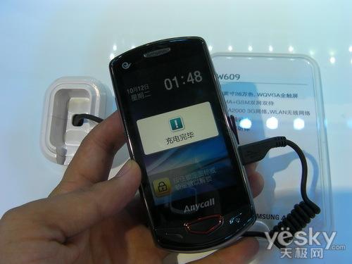 [2010国际通信展] 超薄流线设计 三星W609_手机