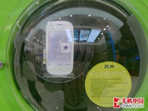 科技引领未来 中兴4款概念机惊现通信展_手机