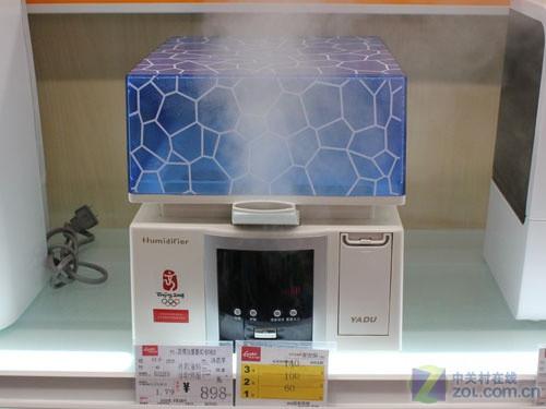 水立方造型亚都加湿器售价898元热销