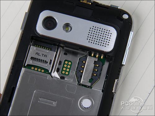 �ִ�ᶨ������Android�ֻ�VF945����(2)