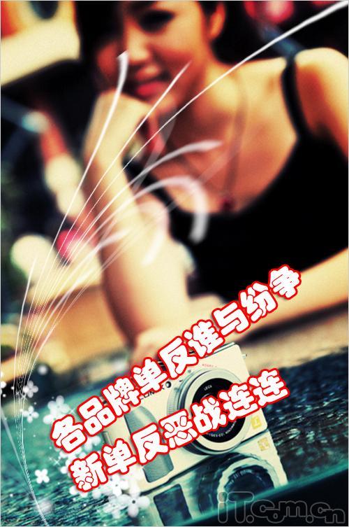 ��Ʒ�Ƶ���˭������µ�����ս����