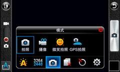 �����ݻ�����TD�����콢8910��ϸ����(8)