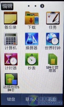 ˫��˫�������� �����������B7722���� 